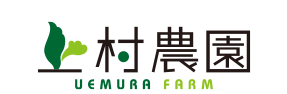 上村農園